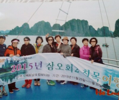 <span></span><br/>캄보디아] 친목여행