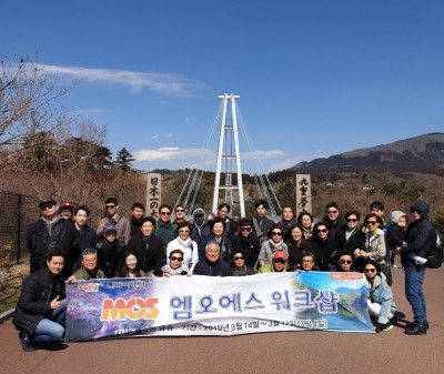 <span></span><br/>큐슈] M사 워크샵
